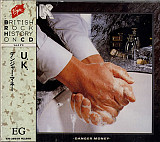 U.K.* – Danger Money NM Japan +OBI