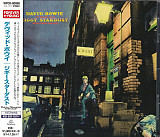 David Bowie – The Rise And Fall Of Ziggy Stardust And The Spiders From Mars NM Japan +obi
