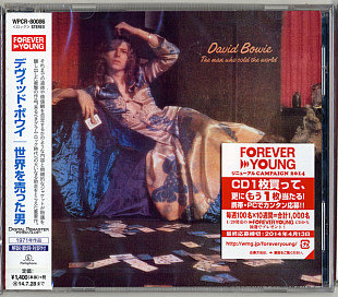 David Bowie – The Man Who Sold The World NM japan +obi