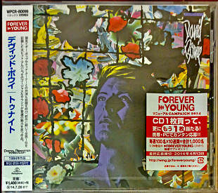 David Bowie – Tonight Japan NM +OBI