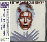 David Bowie – The Best Of David Bowie 1969 / 1974