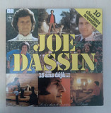 Joe Dassin – 15 Ans Déjà (12-й альбом), 1978, CBS 83303, оригинал - France (ЕХ/ЕХ+, с разворотом) -