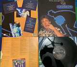 Paul McCartney – Give My Regards To Broad Street - 84