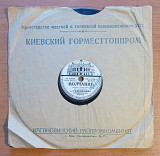 Т. Кравцова - Тишина / Г. Великанова - Молчание (78 об)