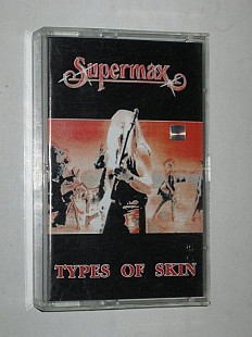 Студийная кассета Supermax - TYPES OF SKIN / Reggae, Funk / Soul (Moon Records, 1998, Ukraine)