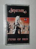 Студийная кассета Supermax - TYPES OF SKIN / Reggae, Funk / Soul (Moon Records, 1998, Ukraine)