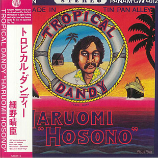 Вінілова платівка Haruomi Hosono – Tropical Dandy