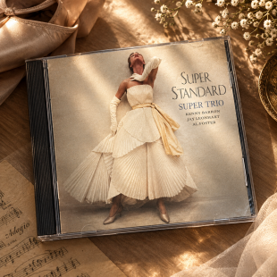 CD Диск Super Trio (Barron, Leonhart, Foster) ‎– Super Standard