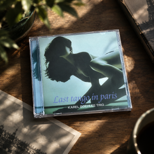 CD диск Karel Boehlee Trio ‎– Last Tango In Paris