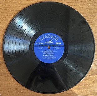 Виниловая пластинка / Винил Радмила Караклаич