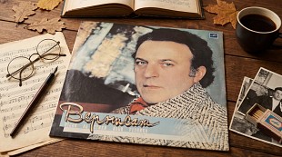 Виниловая пластинка / Винил Илья Резник - Вернисаж (Песни на стихи)