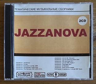 CD диск / диски Jazzanova