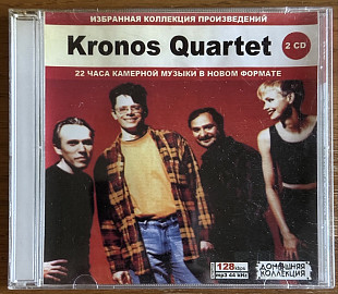 CD диск / диски Kronos Quartet