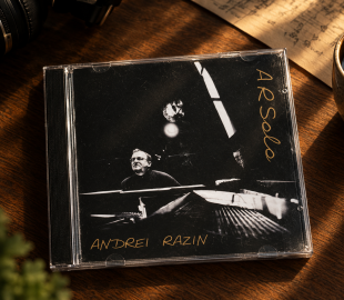 CD диск Andrei Razin - ARSolo