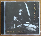 CD диск Andrei Razin - ARSolo