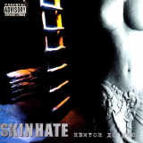 Skinhate - Квиток до раю CD