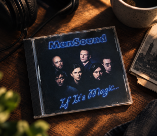 CD диск ManSound – If It's Magic...