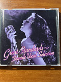 Great Standards -Female Vocal Selection Japan NM