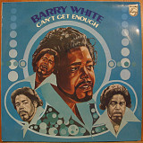 Barry White -- Can't Get Enough