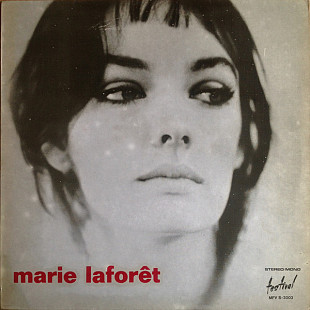 Marie Laforêt – Marie Laforêt VG+++ дебютный LP