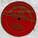 Д. ПУЧЧИНИ Опера БОГЕМА Д---01420_21 USSR