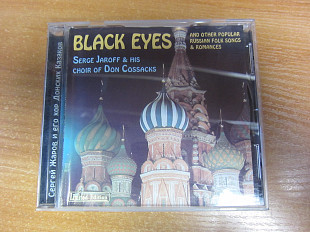 Сергей Жаров Хор донских казаков 1962-66 Black Eyes (фолк)