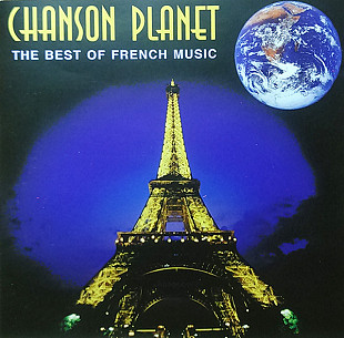 Various – The Best Of French Music [Landy Star]