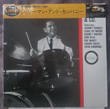 Shelly Manne Johnny Hodges & Co. (1978, Flying Dutchman PG-85(M), Mono, OBI, OIS, Shrink, Japan)