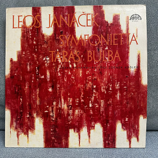 Тарас Бульба / Taras Bulba Чехословакия 1978