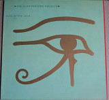 The Alan Parsons Project – Eye In The Sky (Arista – 208 718, Germany) inner sleeve NM-/EX+