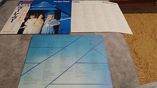 ABBA - Voulez Vous. японский винил