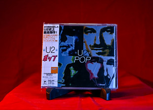 U2 – Pop - 1997 - Japan. OBI