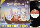 Rondò Veneziano – Venezia 2000 (Germany) 1983 M