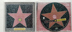 Стас Пьеха Одна звезда