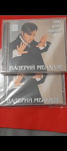 Валерий Меладзе Самба белого мотылька.