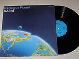 Пластинка Karat – Der Blaue Planet / Electronic, Prog Rock, Synth-pop (AMIGA, GDR, 1982) Ех