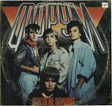 НИКТО НЕ ВИНОВАТ - ГРУППА ФОРУМ С60 27203_04 USSR 1988