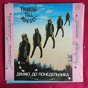 Joanna Stingray – Thinking Till Monday