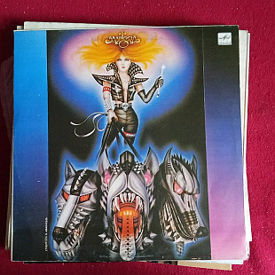 Маркиза –Маркиза