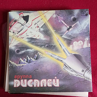 Дисплей –Дисплей