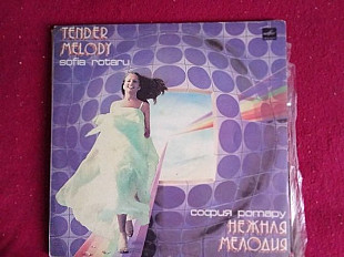 София Ротару –Нежная Мелодия