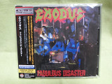 Exodus – Fabulous Disaster (KICP3320 Japan) +5 Bonus track