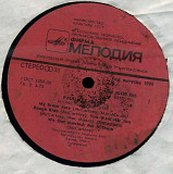 PAUL MCCARTNEY - FLOWERS ON THE DIRT A60 00705_06 USSR_GB 1990