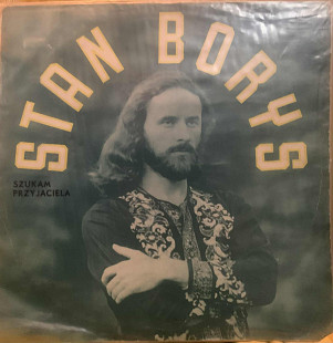 Stan Borys – Szukam Przyjaciela - 74