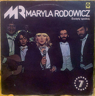 Maryla Rodowicz – Święty Spokój - 82