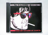 CD диск Ник Рок-Н-Ролл & The Vivisectors – Ненаправленная Злость