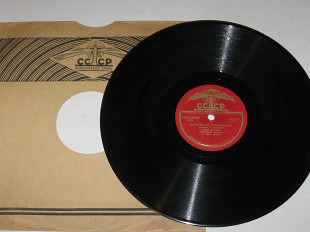 Пластинка (78 об) Джон Данкер ‎ПОПУРРИ ИЗ ТОНФИЛЬМОВ (Ч. Чаплин) * ГАВАЙСКИЙ ВАЛЬС / Piano – C. Жак