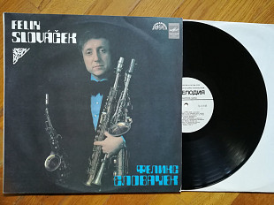 Феликс Словачек (5)-Ex.+, Мелодія