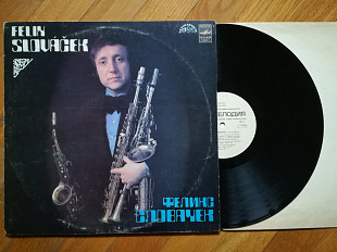 Феликс Словачек (6)-Ex.+, Мелодія