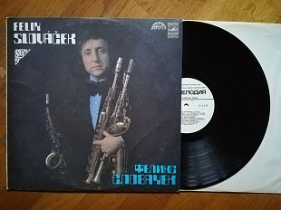 Феликс Словачек (7)-Ex.+, Мелодія